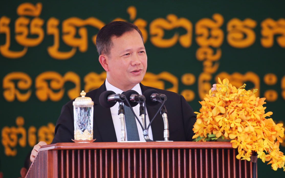 សម្តេចធិបតី ហ៊ុន ម៉ាណែត អរគុណ ប្រជាពលរដ្ឋទាំងអស់ បានបោះឆ្នោតជូនគណបក្សប្រជាជនកម្ពុជា