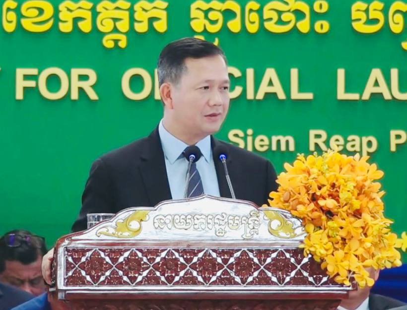 សម្តេចធិបតី ហ៊ុន ម៉ាណែត៖ អាកាសយានដ្ឋានអន្តរជាតិសៀមរាបអង្គរថ្មី គឺជាផ្លែផ្កាកើតចេញពីសុខសន្តិភាព និងភាពលេចធ្លោ នៃចំណងមិត្តភាពដែកថែបកម្ពុជា-ចិន