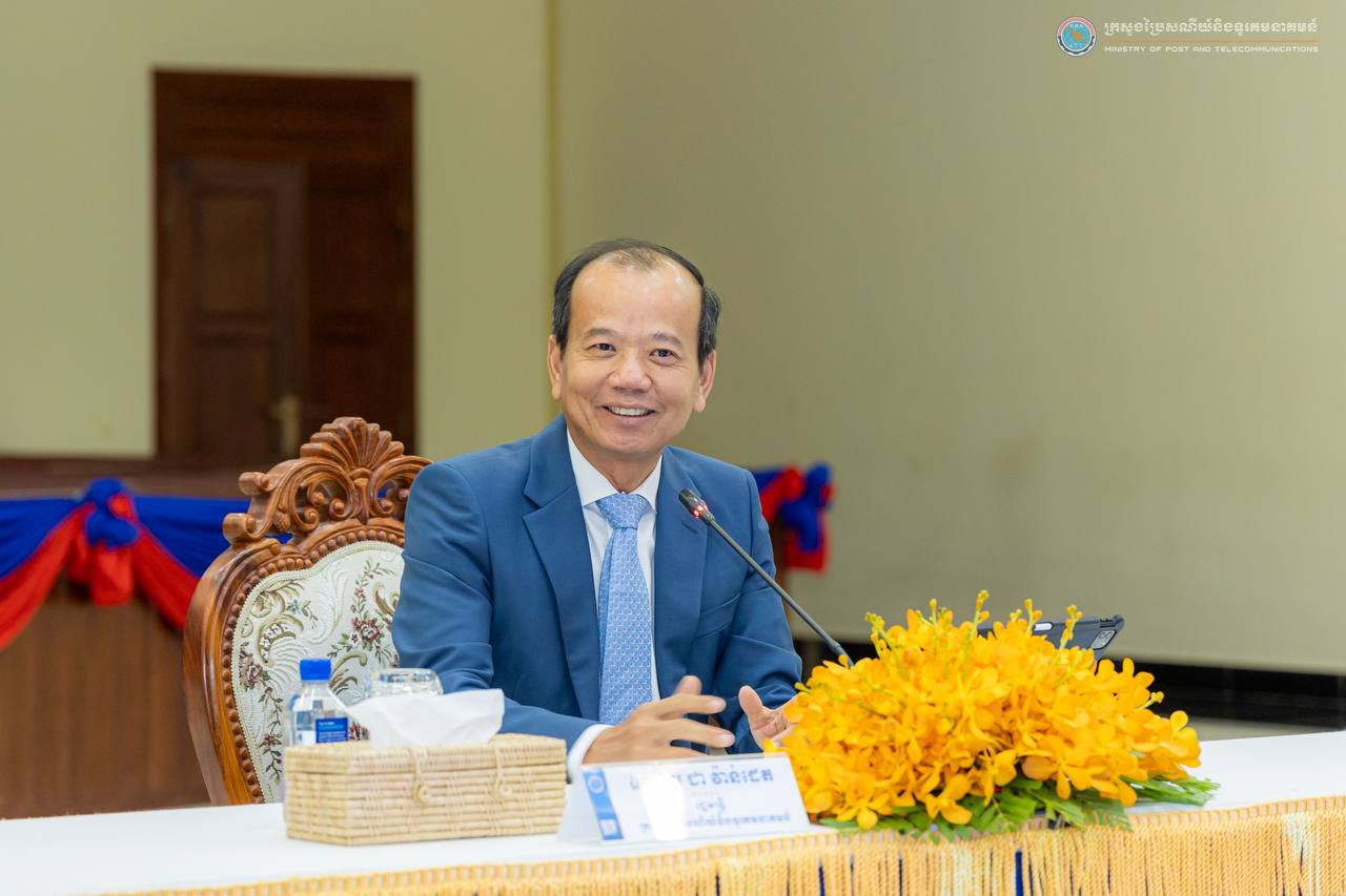 ក្រសួងប្រៃសណីយ៍ ឯកភាពតភ្ជាប់សេវាអ៊ីនធឺណិត និងផ្តល់អ្នកបណ្តុះបណ្តាលជំនាញចាំបាច់ដល់បណ្ឌិត្យសភានគរបាលកម្ពុជា