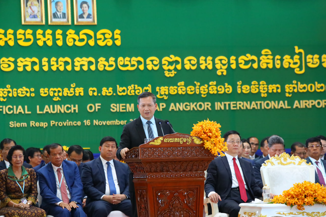 នាយករដ្ឋមន្ត្រី៖ កម្ពុជា នៅរក្សាការបញ្ចុះថ្លៃអគ្គិសនី ដល់ប្រតិបត្តិករទេសចរណ៍ ៣ខែក្នុងរដូវភ្ញៀវទេសចរច្រើន
