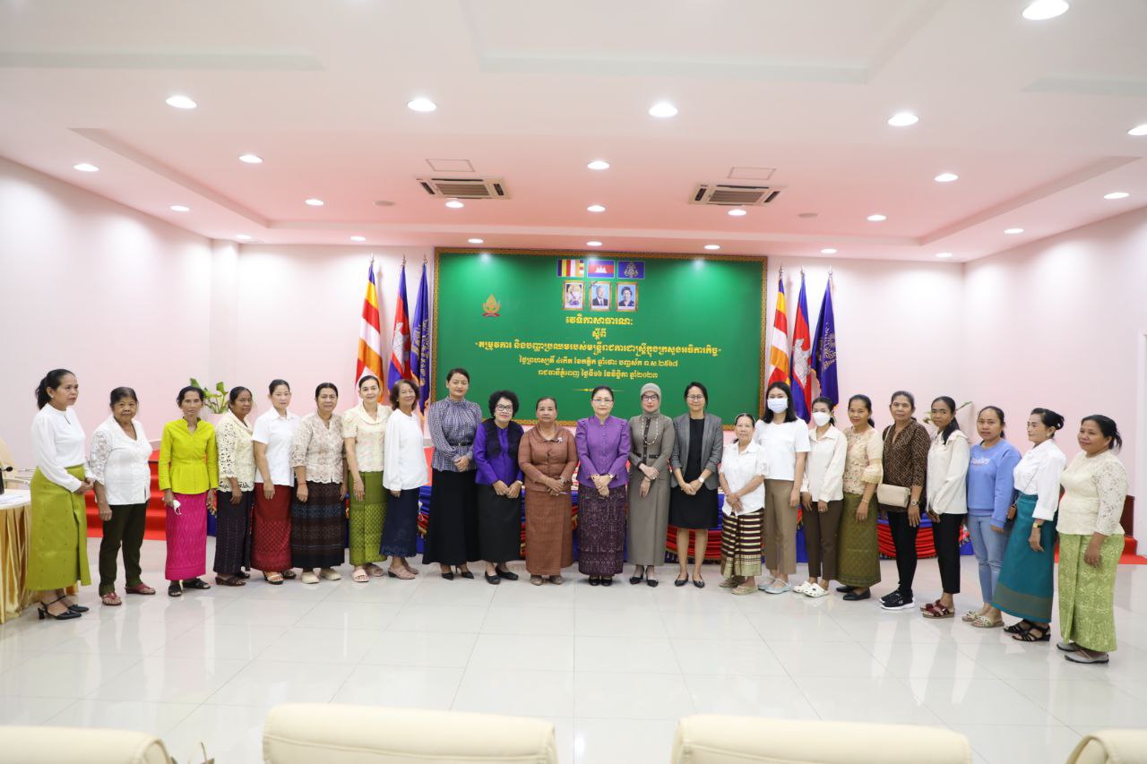 ក្រុមការងារបច្ចេកទេសយេនឌ័រ បានរៀបចំវេទិកាសាធារណៈស្តីពី “ តម្រូវការ និងបញ្ហាប្រឈមរបស់មន្ត្រីរាជការ ជាស្ត្រីក្នុងក្រសួងអធិការកិច្ច “