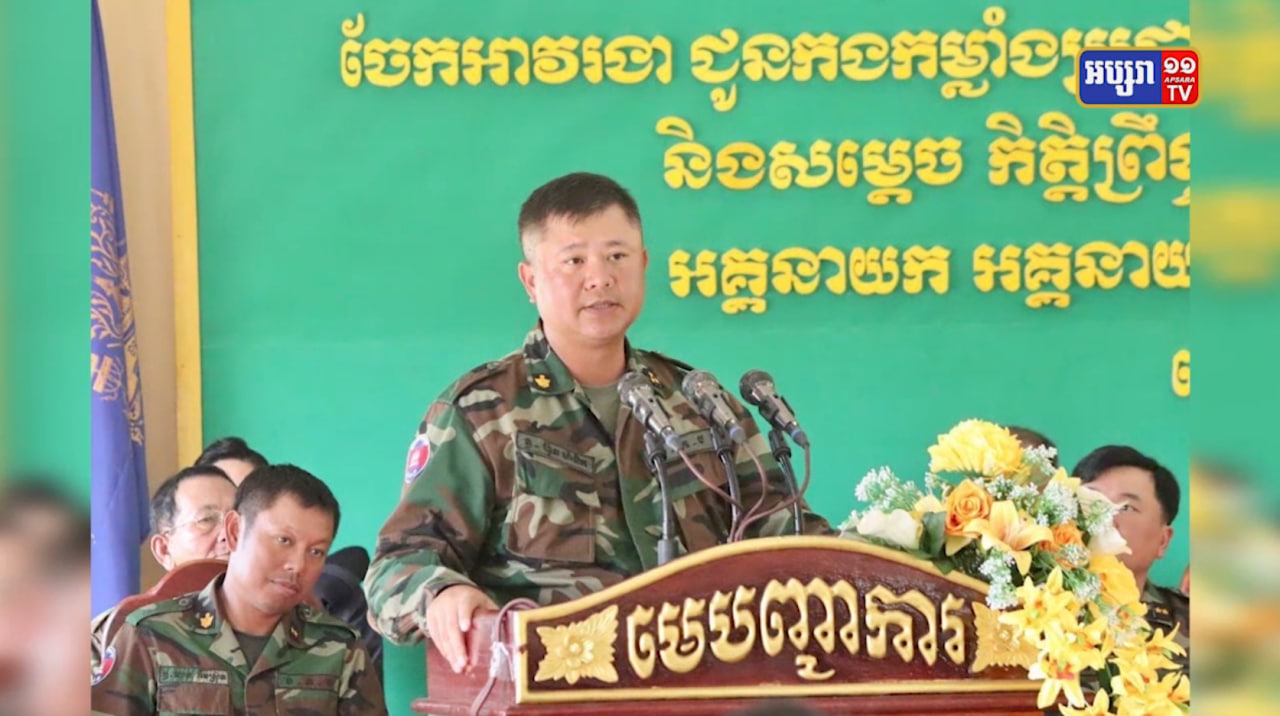 កម្លាំងប្រដាប់អាវុធខេត្តស្ទឹងត្រែង ទទួលអាវរងារ នៃអំណោយរបស់សម្តេចតេជោ (Video Inside)