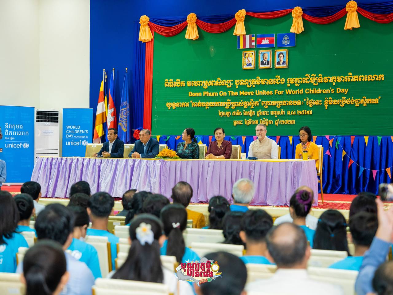 មហោស្រពសិល្បៈ «បុណ្យភូមិមានជើង» ចាប់ផ្តើមប្រារព្ធរយៈពេល ៣ថ្ងៃនាទីរួមខេត្តក្រចេះ