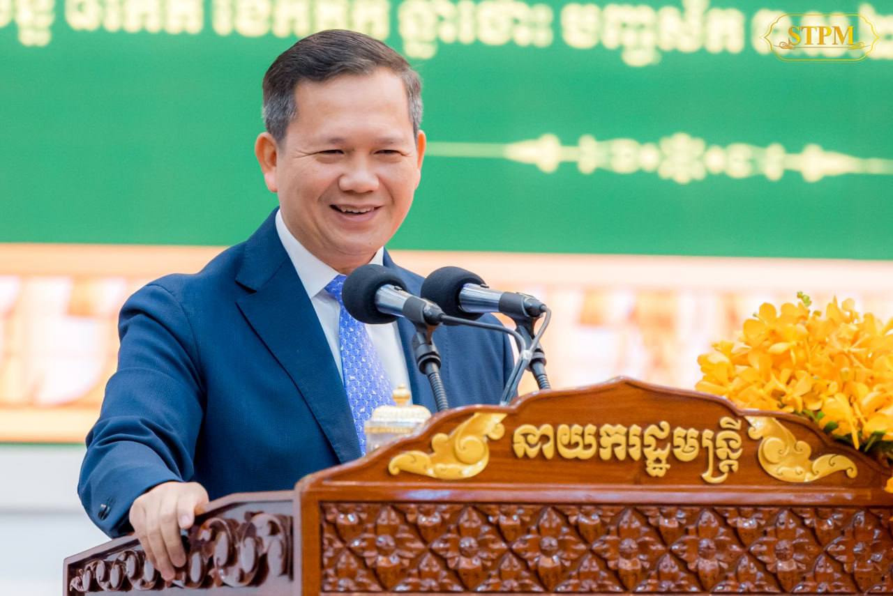 សម្តេចធិបតី ហ៊ុន ម៉ាណែត៖ កុំគិតតែប្រកួតប្រជែងផ្ទៃក្នុង ដោយយើងត្រូវសហការរួមគ្នា គិតគូរពីការប្រកួតប្រជែងជាមួយប្រទេសជិតខាង លើវិស័យស្រូវ អង្ករ