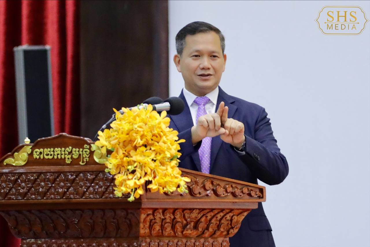 សម្ដេចធិបតី ហ៊ុន ម៉ាណែត ស្នើក្រសួងកសិកម្ម និងក្រសួងពាក់ព័ន្ធ សហការគ្នាលុបបំបាត់សកម្មភាពណាមួយ ដែលរារាំងមិនឱ្យប្រជា កសិករ និងវិស័យឯកជន ប្រកួតប្រជែងគ្នាក្នុងទីផ្សារដោយស្មើភាព