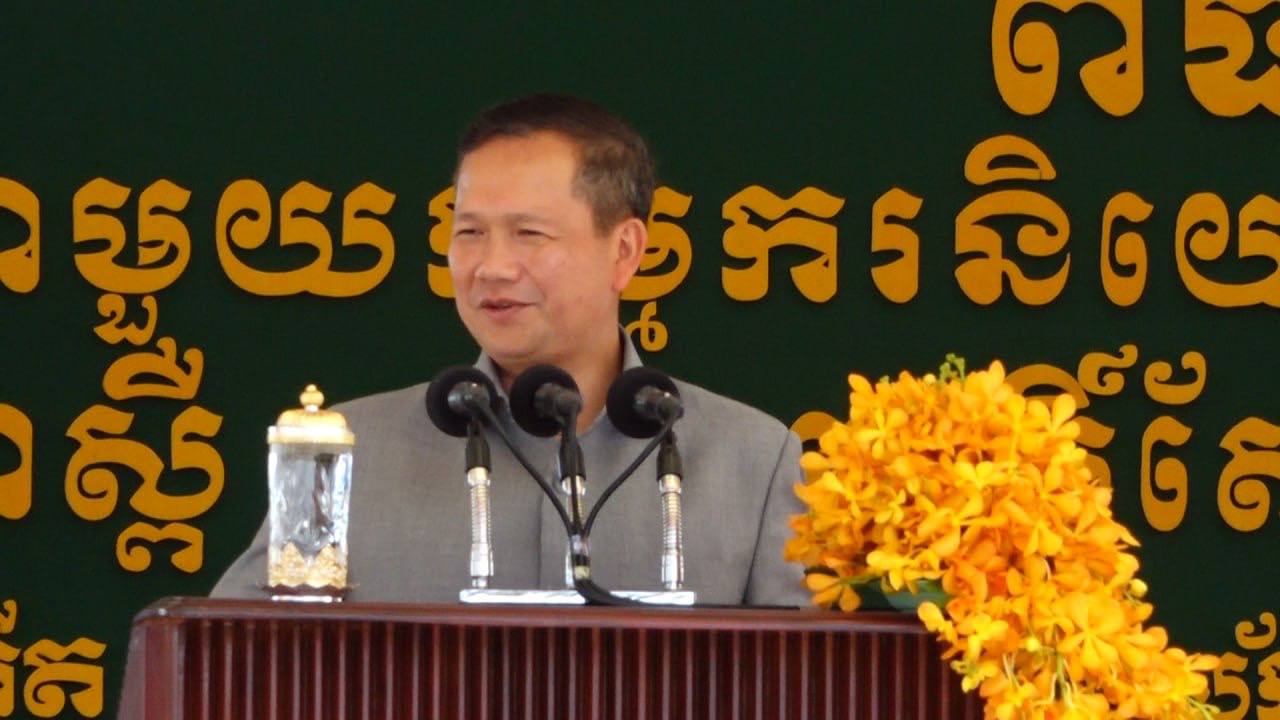 សម្ដេចធិបតី ហ៊ុន ម៉ាណែត ៖ ក្នុងអាណត្តិទី៧នេះ សម្ដេចអាច នឹងជួប កម្មករ កម្មការិនីពីរជុំទៀត ដើម្បីពិនិត្យមើលវឌ្ឍនភាពការងារ និង ដោះស្រាយ បន្តទៀត