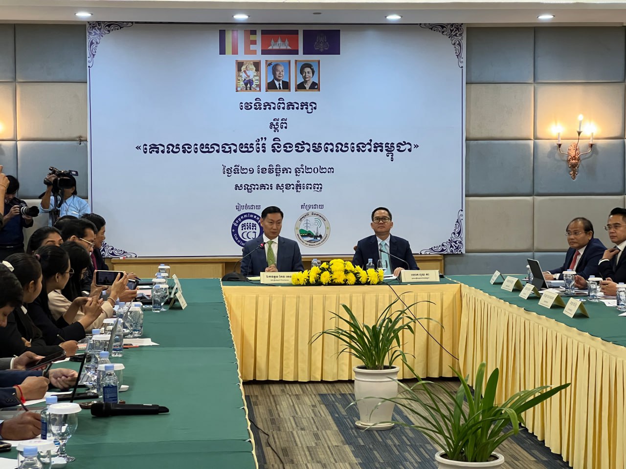 រដ្ឋត្រៀមខាតលុយ ១៣០ លានដុល្លារ លើផ្នែកអគ្គិសនី នៅឆ្នាំ២០២៣នេះ ដើម្បីជួយដល់ពលរដ្ឋ និងវិស័យសំខាន់ៗទៀត