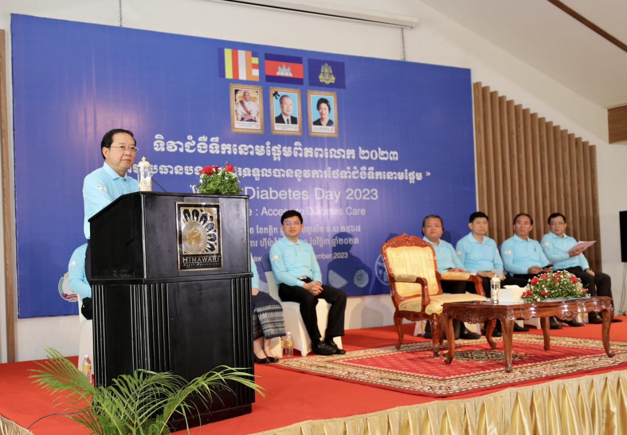 រដ្ឋមន្រ្តីសុខាភិបាល ជំរុញឱ្យពលរដ្ឋយកចិត្តទុកដាក់លើរបបអាហារ ដើម្បីបង្ការជំងឺទឹកនោមផ្អែម