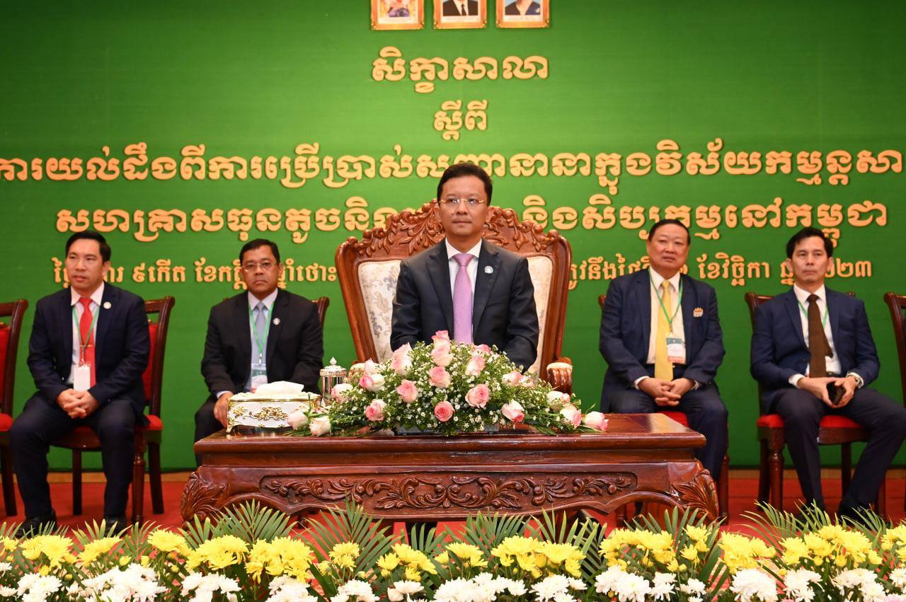 រដ្ឋមន្រ្តីក្រសួងឧស្សាហកម្ម ជំរុញ និងលើកទឹកចិត្តដល់ម្ចាស់អាជីវកម្ម ក្នុងវិស័យវិស័យកម្មន្តសាល