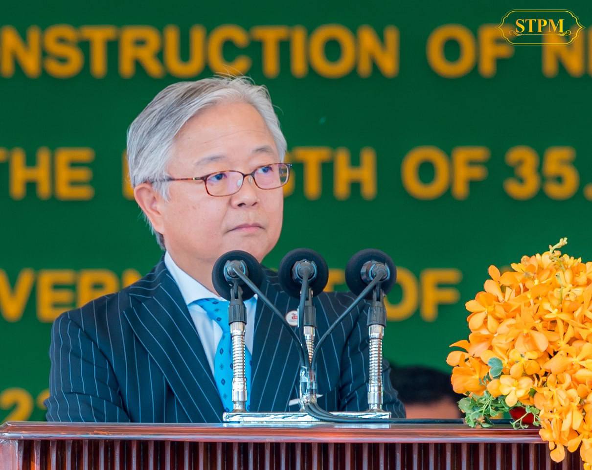 ទូតជប៉ុនប្រចាំកម្ពុជា ៖ ជប៉ុន និងកម្ពុជា បានវិវត្តក្លាយជាដៃគូយុទ្ធសាស្ត្រគ្រប់ជ្រុងជ្រោយ ចាប់ពីឆ្នាំនេះតទៅ