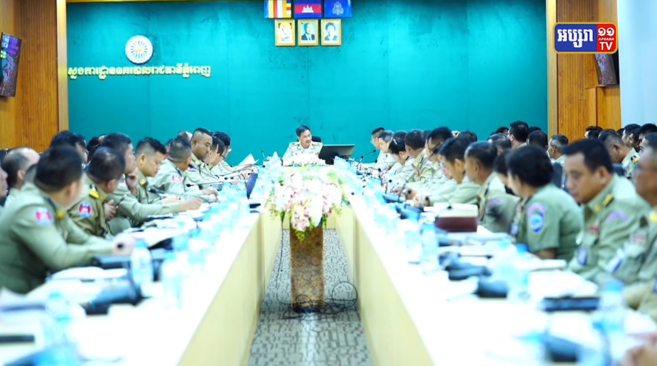 ស្នងការដ្ឋាននគរបាលរាជធានី ប្រើប្រាស់កម្លាំង ៥ពាន់នាក់ សម្រាប់ការពារបុណ្យអុំទូក (Video Inside)
