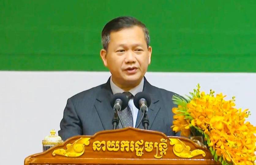 សម្ដេចធិបតី៖ រយៈពេល ៣ខែនេះ រាជរដ្ឋាភិបាល អាណត្តិទី៧ បានប្រកាស និងដាក់ឲ្យអនុវត្តកម្មវិធីគោលនយោបាយអាទិភាពចំនួន ៥ ហើយ