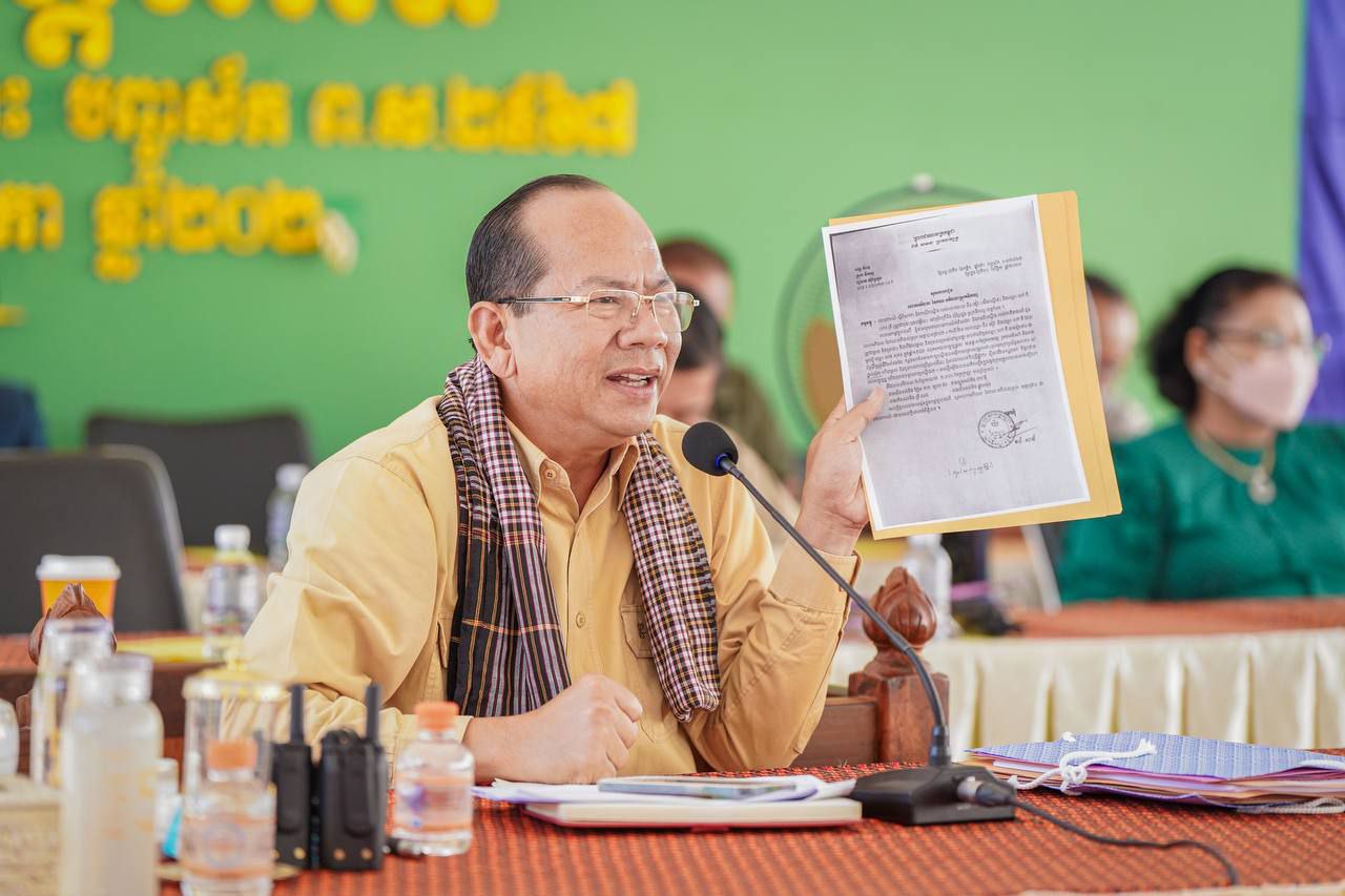វិវាទចំនួន ១២ករណី នៅខេត្តកំពតត្រូវបានលើកយកមកដោះស្រាយ ក្រៅប្រព័ន្ធតុលាការ
