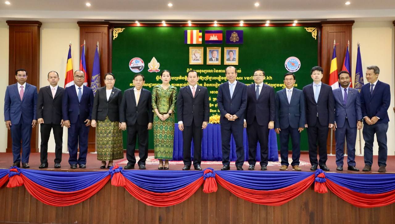 ក្រសួង ២ បន្ថែមទៀត ចុះហត្ថលេខាលើអនុស្សរណៈលើការយោគយល់ស្តីពីកិច្ចសហប្រតិបត្តិការជាមួយក្រសួងប្រៃសណីយ៍