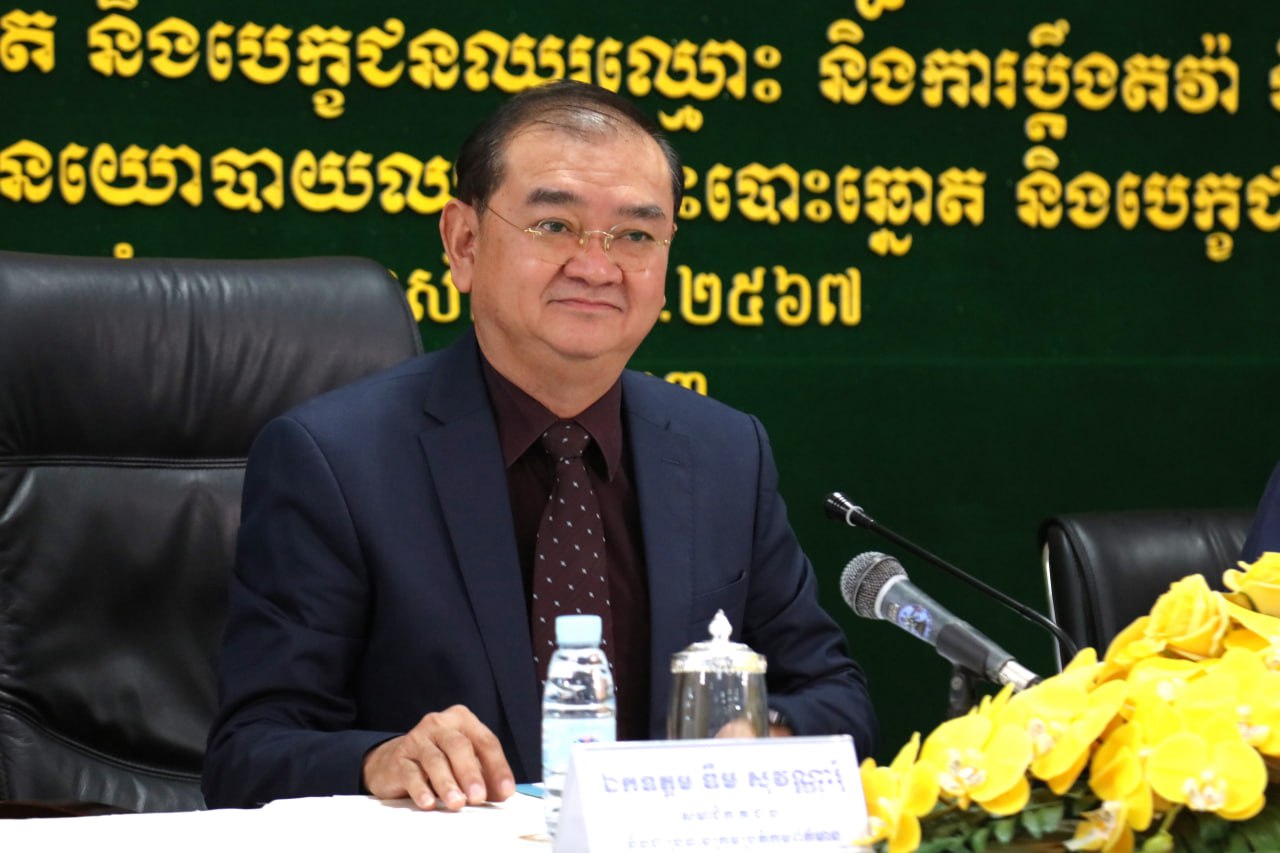 មន្ត្រីជាន់ខ្ពស់ គ.ជ.ប៖ ការចុះបញ្ជីគណបក្សនយោបាយឈរឈ្មោះបោះឆ្នោត និងបញ្ជីបេក្ខជនឈរឈ្មោះបោះឆ្នោតជ្រើសតាំងសមាជិកព្រឹទ្ធសភា ត្រូវចាប់ផ្ដើមពីថ្ងៃទី២៧ ខែវិច្ឆិកាដល់ថ្ងៃទី១១ ខែធ្នូ