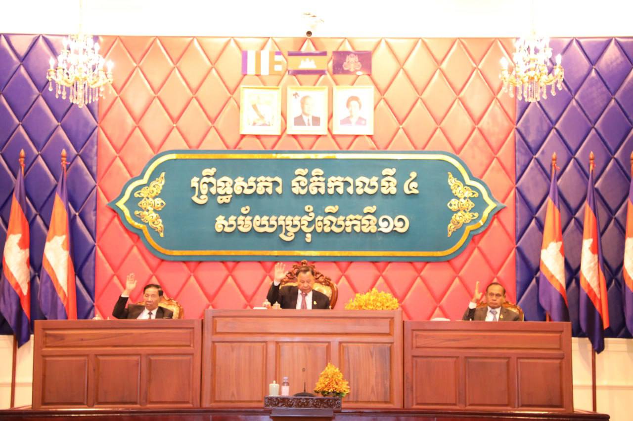ព្រឹទ្ធសភាបានពិនិត្យ ហើយឱ្យយោបល់ឯកភាពទាំងស្រុងលើសេចក្តីព្រាងច្បាប់ចំនួនបី