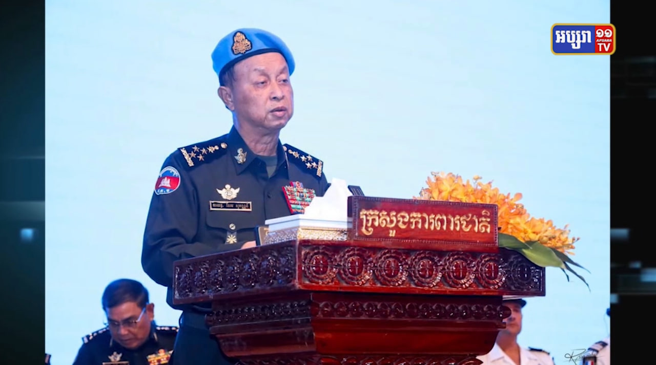ខេត្តបួនគ្រោងប្រកាសជាខេត្តអស់គ្រាប់មីននាចុងឆ្នាំនេះ (Video Inside)