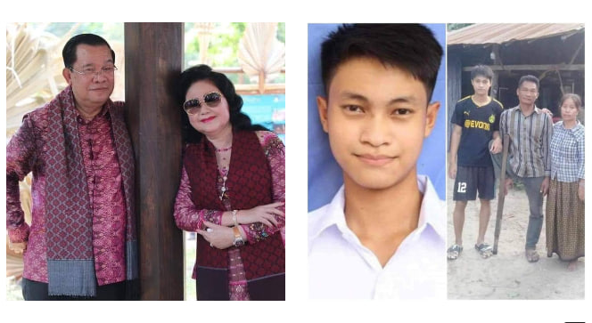 សិស្សឈ្មោះ មែន ផានិត ត្រូវបានសម្ដេចតេជោ ហ៊ុន សែន និងសម្ដេចកិត្តិព្រឹទ្ធបណ្ឌិត ជួយផ្គត់ផ្គង់ការសិក្សាបន្ត និងជីវភាពគ្រួសារ