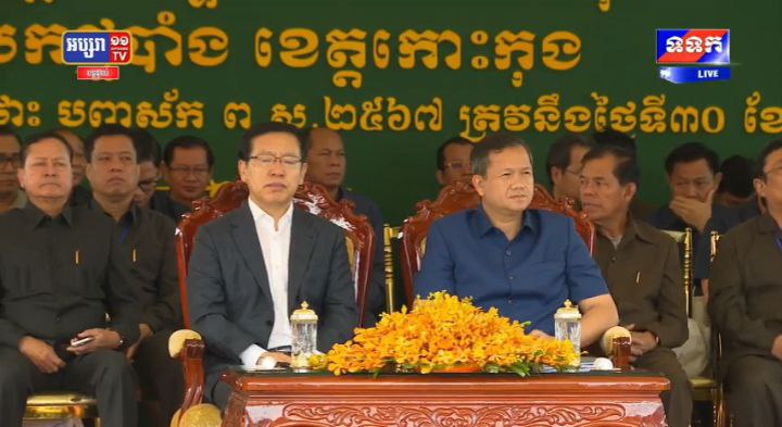 ព្រឹកនេះ សម្ដេចធិបតី ហ៊ុន ម៉ាណែត អញ្ជើញជាអធិបតីក្នុងពិធីបិទស្ទឹង បើកការដ្ឋានសាងសង់ទំនប់វារីអគ្គិសនី តាតៃលើ