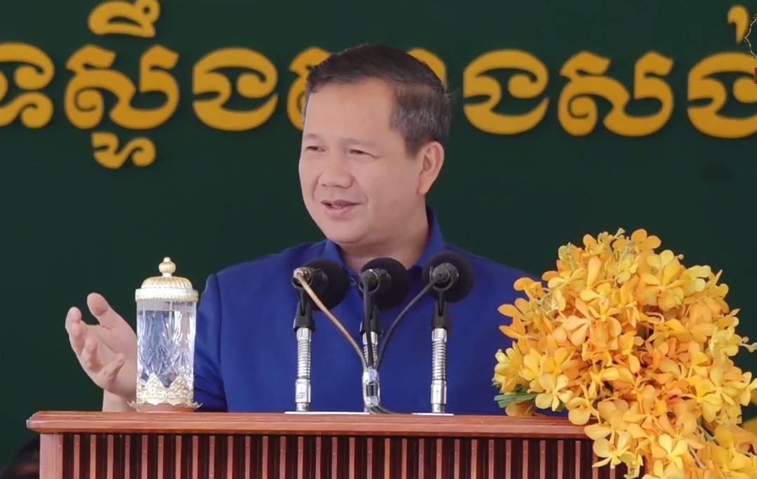 សម្តេចធិបតី ហ៊ុន ម៉ាណែត ជំរុញឱ្យអគ្គិសនីកម្ពុជា ប្រឹងតបណ្តាញភ្លើងជាតិដល់គ្រប់ភូមិទូទាំងប្រទេសឱ្យបាន ១០០% មុនឆ្នាំ២០៣០