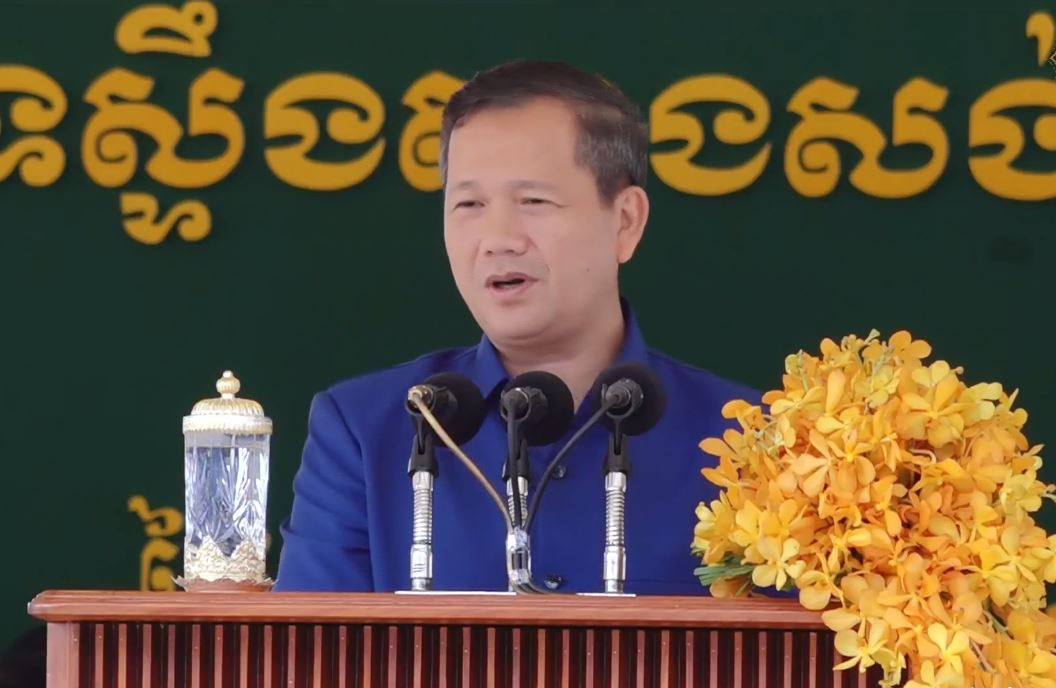 រាជរដ្ឋាភិបាលអាណត្តិទី៧ បន្តគោលនយោបាយមិនប្រើប្រាស់ទន្លេមេគង្គជាទំនប់វារីអគ្គិសនី និងប្រកាសបិទមិនឱ្យមានការផលិតអគ្គិសនីដោយធ្យូងថ្មនៅកម្ពុជាដែរ