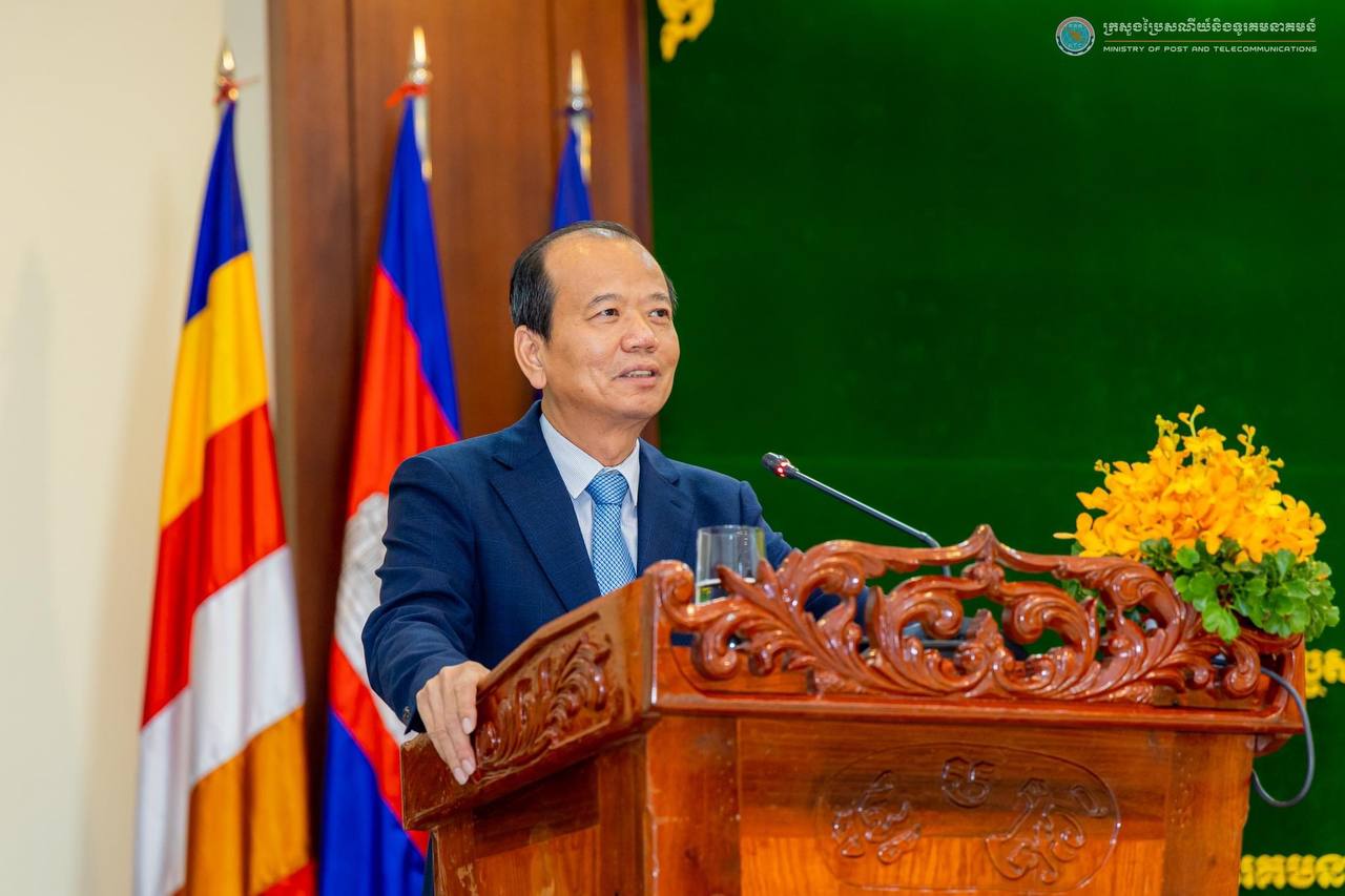 ក្រសួងប្រៃសណីយ៍ និងទូរគមនាគមន៍ ចុះ MOU ជាមួយគ្រឹះស្ថានអប់រំរដ្ឋចំនួន៣ ប្រើថ្នាលផ្ទៀងផ្ទាត់ឯកសារឌីជីថល