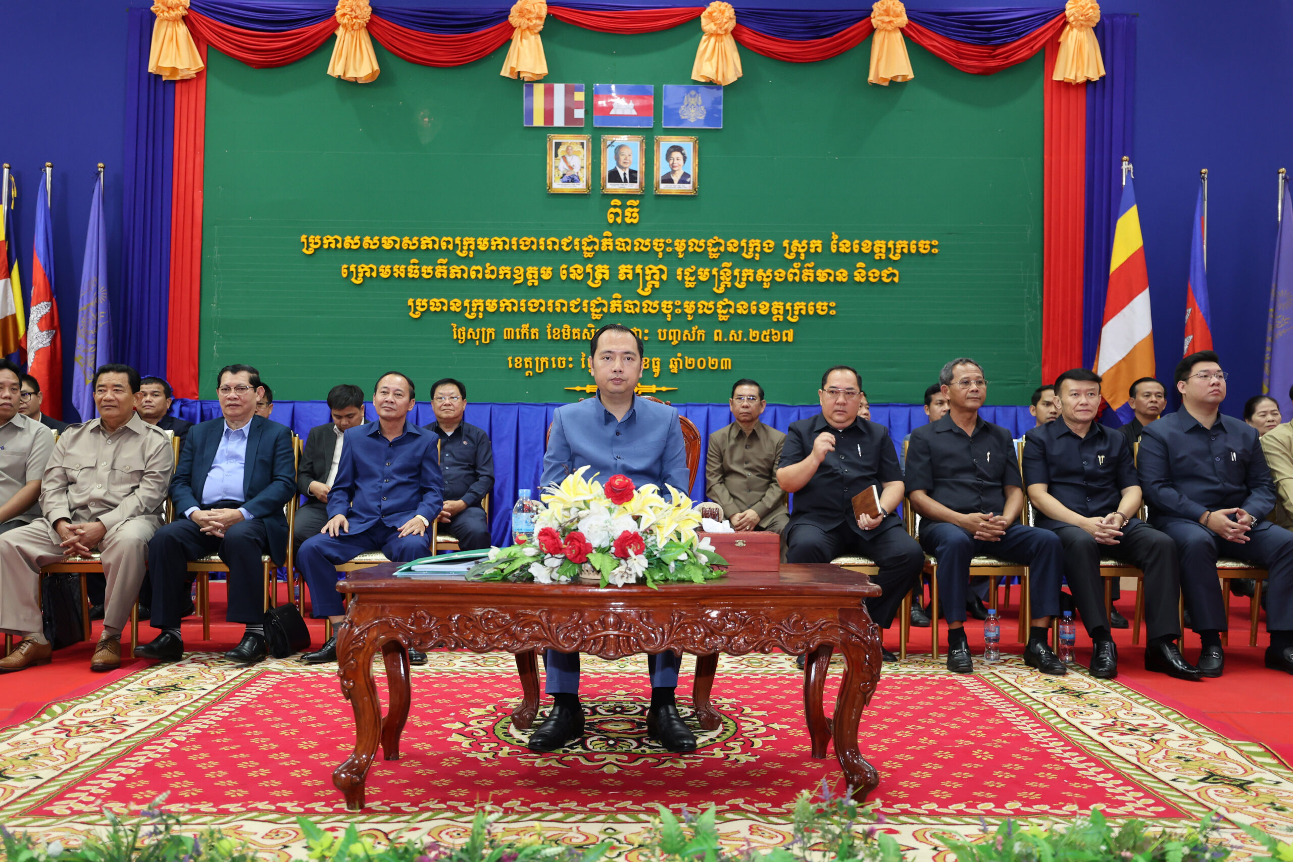 ឯកឧត្តម នេត្រ ភក្ត្រា បើកកិច្ចប្រជុំនិងប្រកាសក្រុមការងារ រាជរដ្ឋា ភិបាល ចុះមូលដ្ឋានខេត្តក្រចេះ