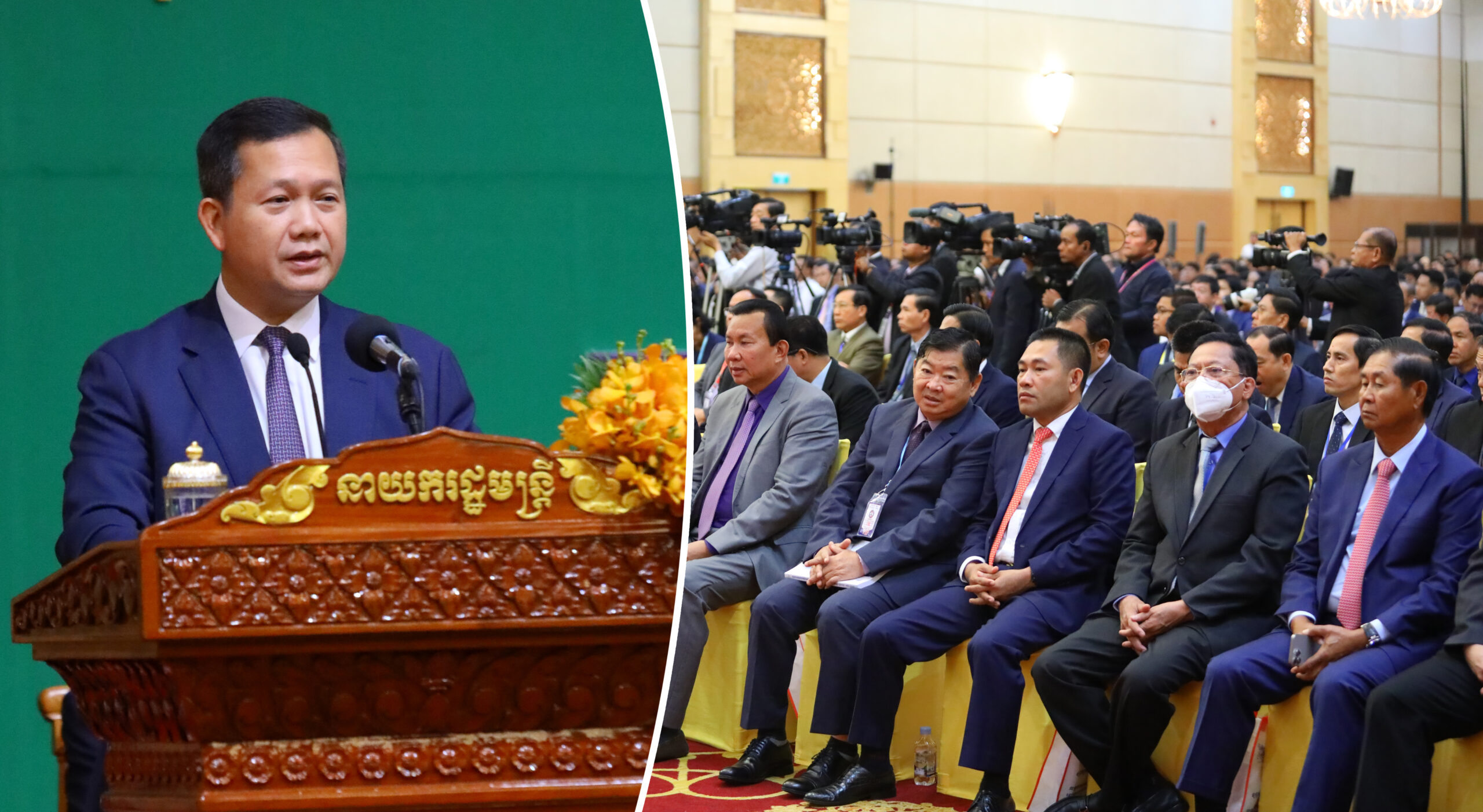 សម្តេចធិបតី ហ៊ុន ម៉ាណែត ៖ ការប្រើប្រាស់ទិន្នន័យក្នុងការវិភាគ គឺពិតជាសំខាន់ណាស់