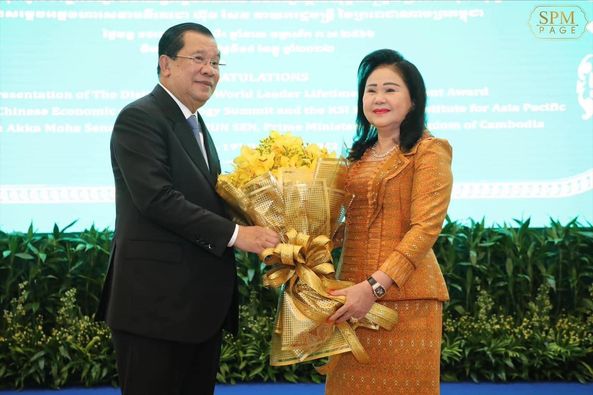 សារលិខិតជូនពរ សម្តេចអគ្គមហាសេនាបតីតេជោ ហ៊ុន សែន ប្រធានក្រុមឧត្តមប្រឹក្សាផ្ទាល់ព្រះមហាក្សត្រ និងសម្តេចកិត្តិព្រឹទ្ធបណ្ឌិត របស់សម្តេចមហាបវរធិបតី ហ៊ុន ម៉ាណែត នាយករដ្ឋមន្ត្រីនៃព្រះរាជាណាចក្រកម្ពុជា ក្នុងឱកាសចូលឆ្នាំថ្មី ឆ្នាំសាកល២០២៤