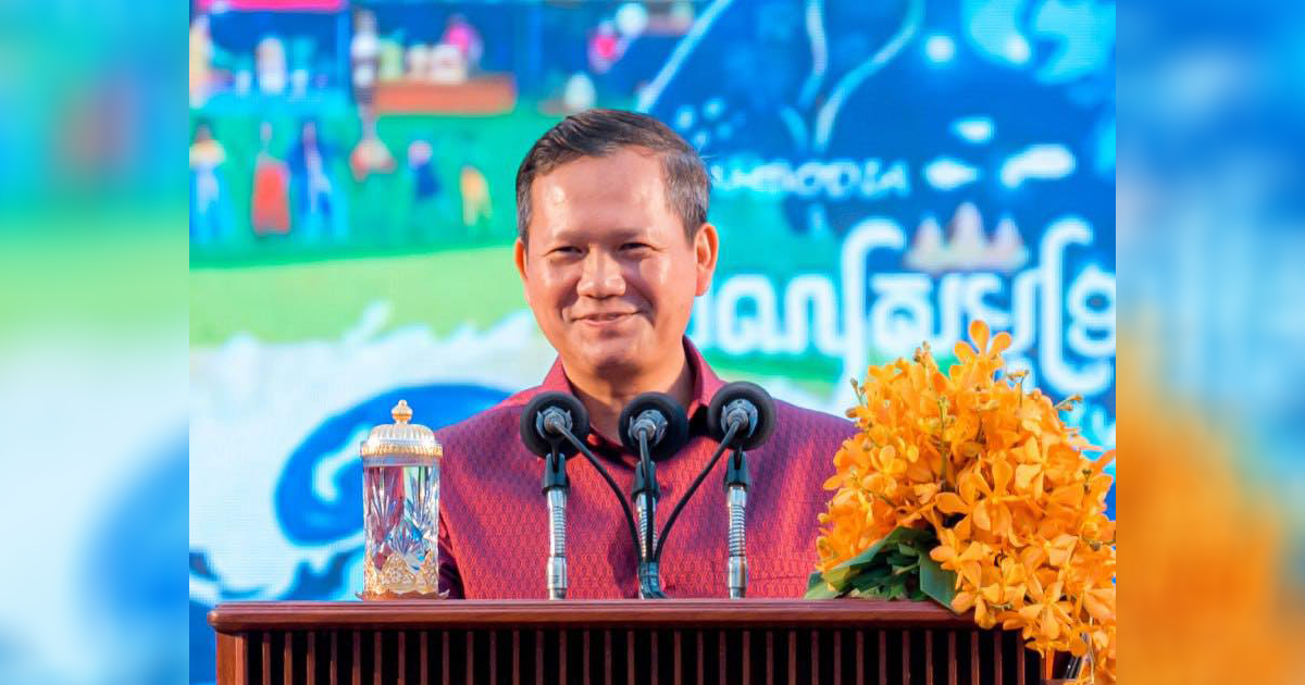 សម្តេចធិបតី ហ៊ុន ម៉ាណែត៖ យើងត្រូវបន្តរក្សាឱ្យបាននូវសុខសន្តិភាពទោះបីក្នុងតម្លៃណាក៏ដោយ ដើម្បីវិស័យទេសចរណ៍