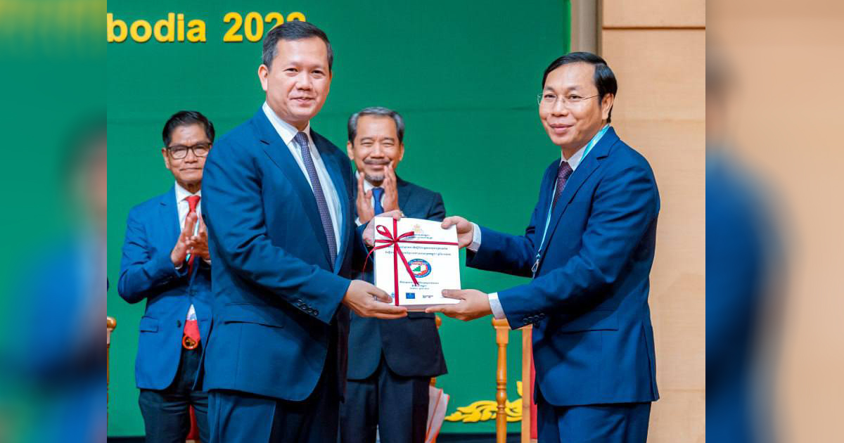 សម្តេចធិបតី ហ៊ុន ម៉ាណែត ចូលរួមប្រកាសផ្សព្វផ្សាយ “របាយការណ៍ថ្នាក់ជាតិស្តីពី លទ្ធផលចុងក្រោយនៃជំរឿនសេដ្ឋកិច្ចនៅព្រះរាជាណាចក្រកម្ពុជា ឆ្នាំ២០២២”