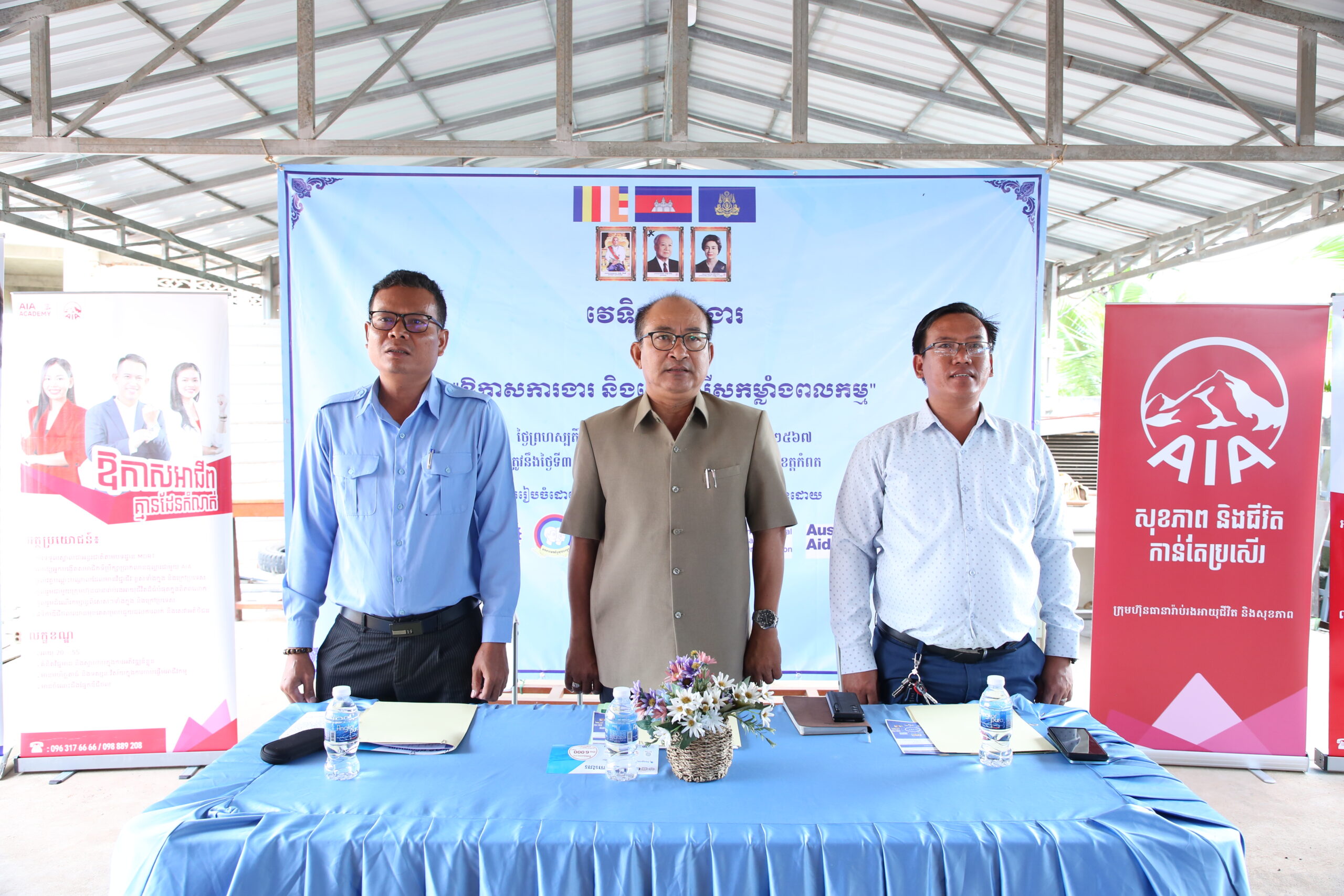 NEA រៀបចំវេទិកាការងារដល់មូលដ្ឋានក្នុងស្រុកឈូក ខេត្តកំពត ដោយផ្តល់ឱកាសការងារជាង ៦ ពាន់កន្លែងដល់ប្រជាពលរដ្ឋ