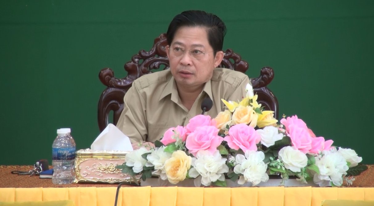 រដ្ឋបាលខេត្តពោធិ៍សាត់បើកកិច្ចប្រជុំពិភាក្សាការងារ ការអនុវត្ត គម្រោងរបស់អង្គការទឹកស្អាត១០០១