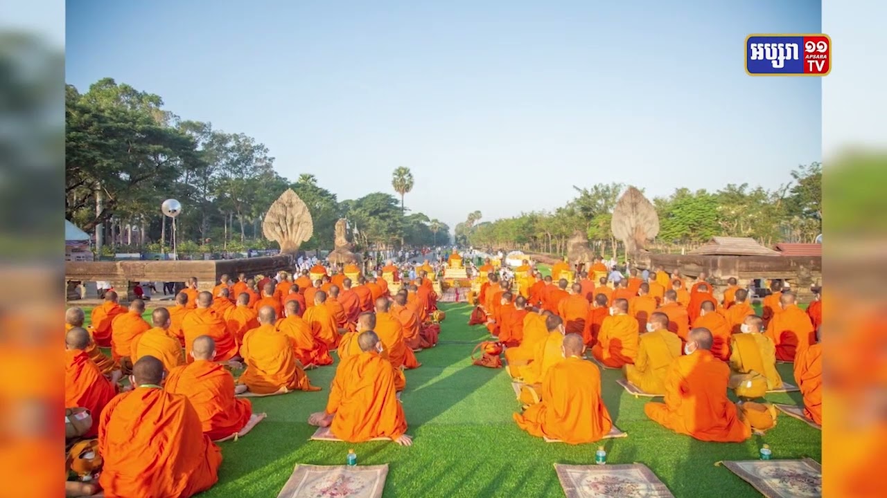 កម្ពុជាត្រៀមរៀបចំប្រារព្ធពិធី «រំលឹកគុណអង្គរ» (Video Inside)