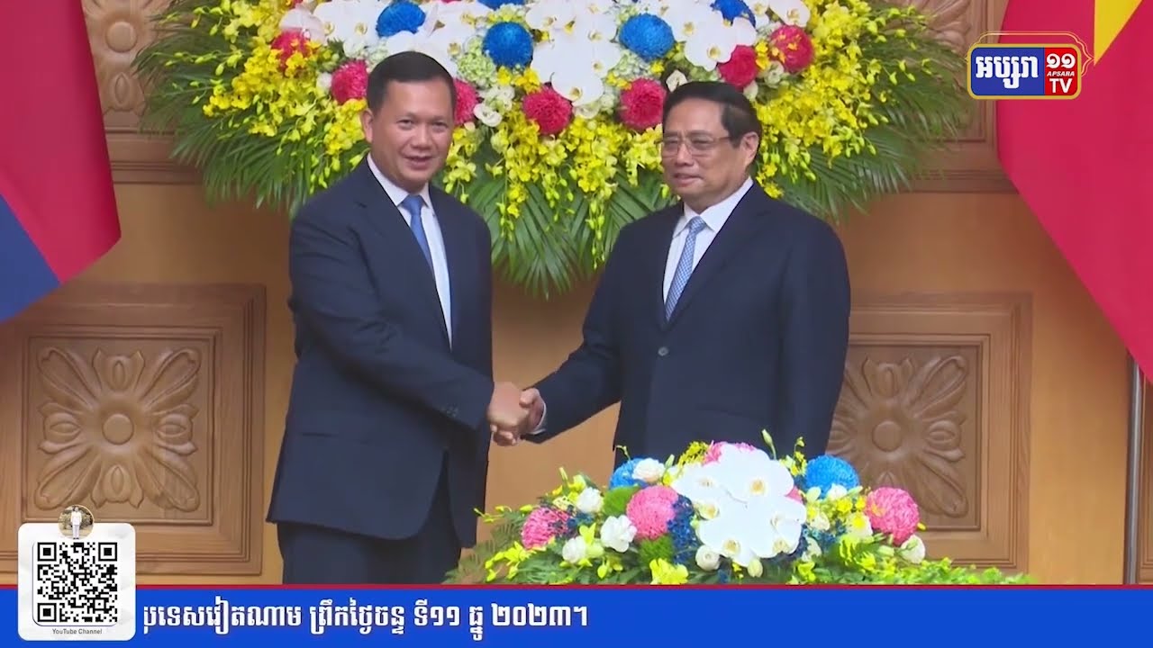សម្តេចធិបតី ហ៊ុន ម៉ាណែត បញ្ចប់ដំណើរទស្សនកិច្ចវៀតណាមរយៈពេល២ថ្ងៃ (Video Inside)