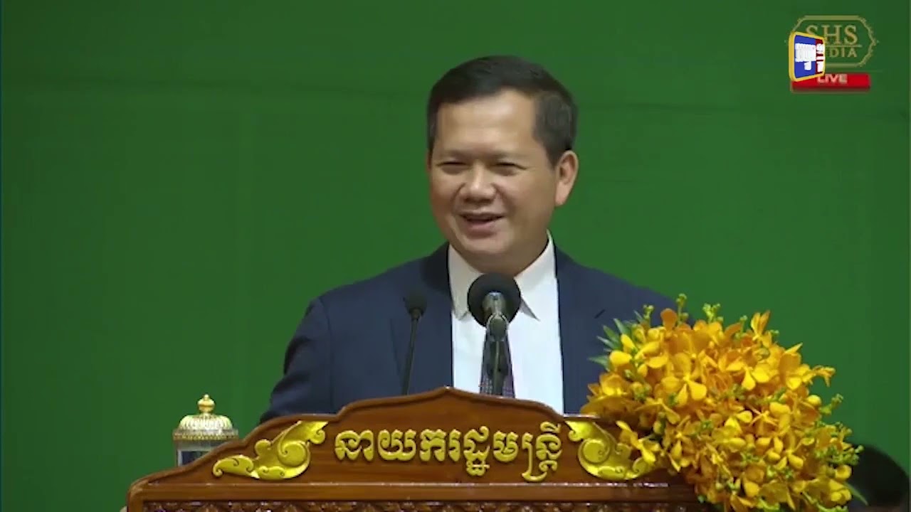 សម្តេចធិបតីវាយតម្លៃខ្ពស់កិច្ចប្រឹងប្រែងធ្វើជំរឿនសេដ្ឋកិច្ចជាតិឆ្នាំ២០២២ (Video Inside)