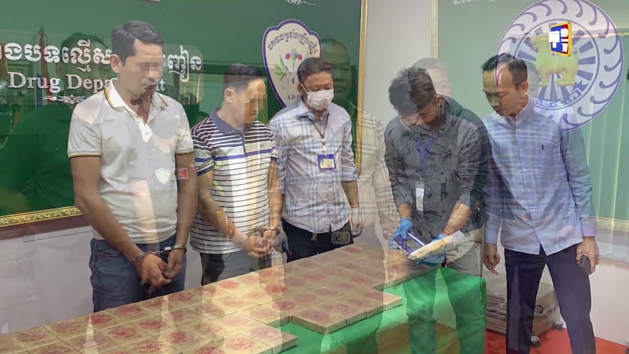 ចាប់គ្រឿងញៀនហ៊ីរ៉ូអ៊ីន ២០គីឡូ និងជនសង្ស័យវៀតណាម ២នាក់ នៅក្រុងព្រះសីហនុ (Video Inside)