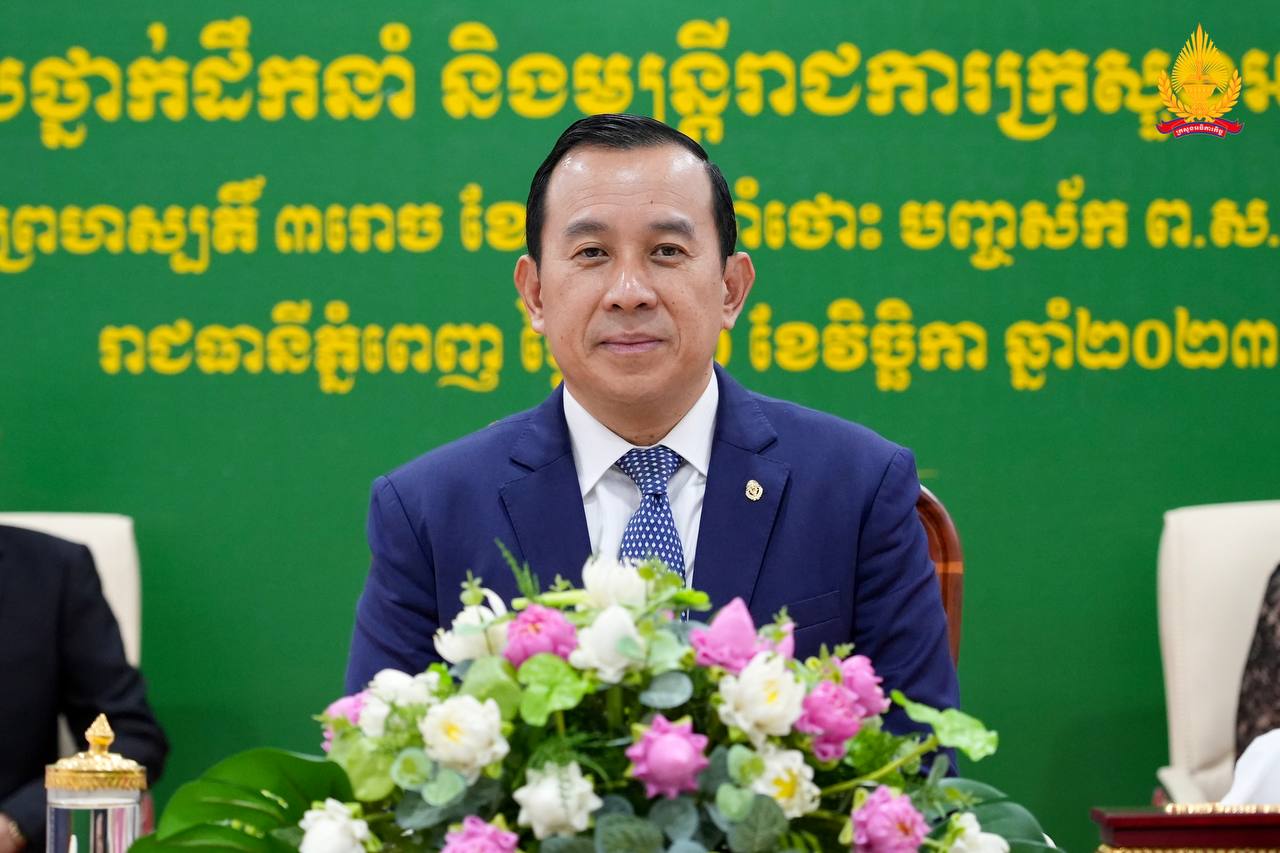 ឯកឧត្តមរដ្ឋមន្រ្តី ហួត ហាក់ ៖ រាជរដ្ឋាភិបាលបានដាក់ចេញនូវយុទ្ធសាស្ត្របញ្ចកោណ-ដំណាក់កាលទី១ ជាមួយគោលដៅយុទ្ធសាស្ត្រចំនួន៥