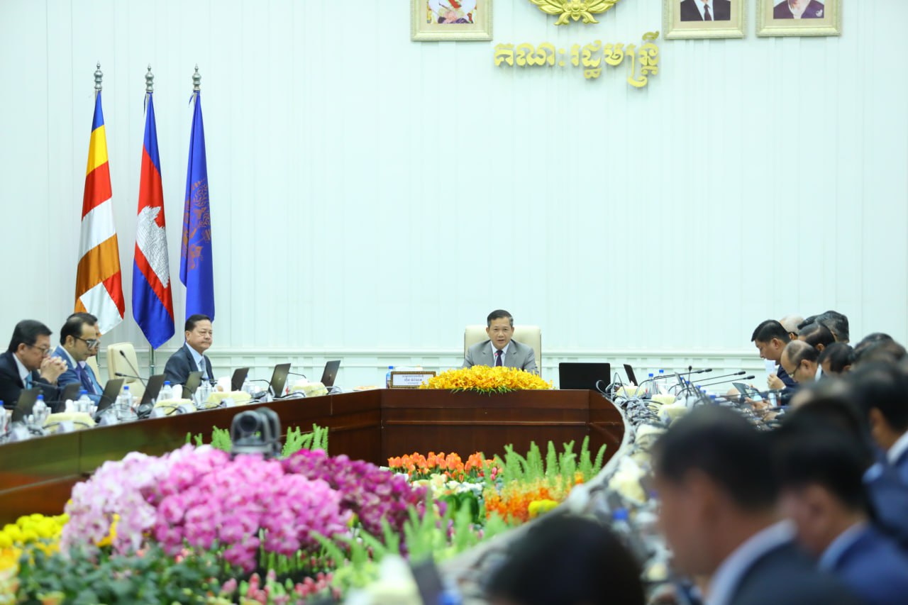 សេចក្តីប្រកាសព័ត៌មាន ស្តីពីលទ្ធផលកិច្ចប្រជុំពេញអង្គគណៈរដ្ឋមន្ត្រី កាលពីព្រឹកថ្ងៃទី១ ខែធ្នូ ឆ្នាំ២០២៣