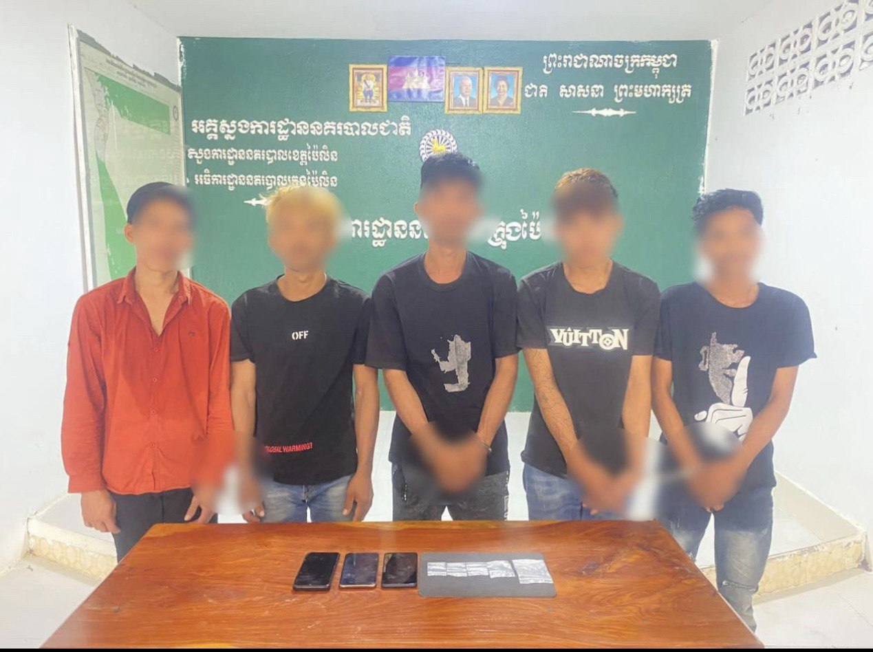 ជនសង្ស័យ ៨៦នាក់ត្រូវបានឃាត់ខ្លួន ក្នុងប្រតិបត្តិការ បង្ក្រាប បទល្មើសគ្រឿងញៀនទូទាំងប្រទេសចំនួន ២៣ករណី ថ្ងៃទី២ ខែធ្នូ