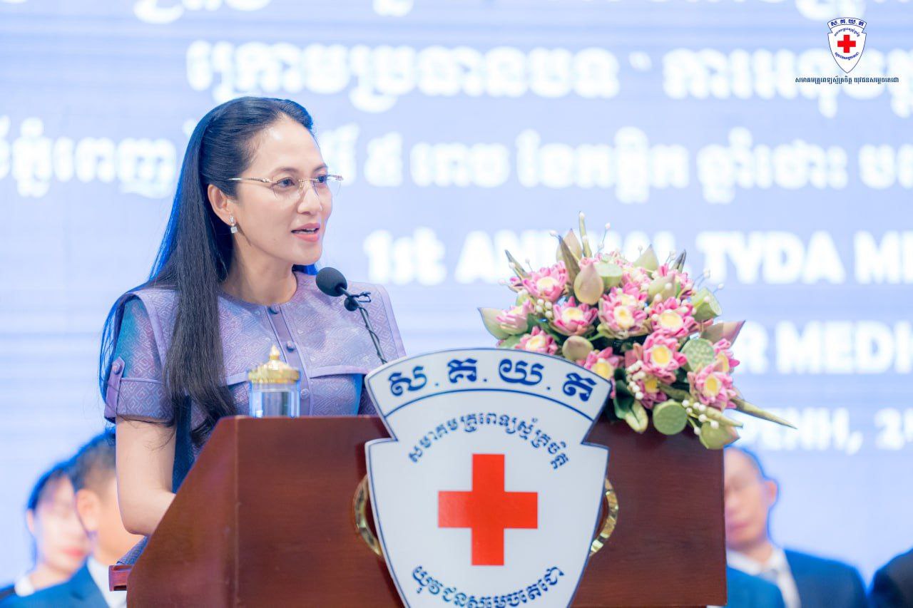 TYDA រៀបចំសន្និសីទវេជ្ជសាស្រ្តប្រចាំឆ្នាំលើកដំបូងផ្ដោតលើការអនុវត្តវេជ្ជសាស្រ្តឱ្យបានល្អប្រសើរ