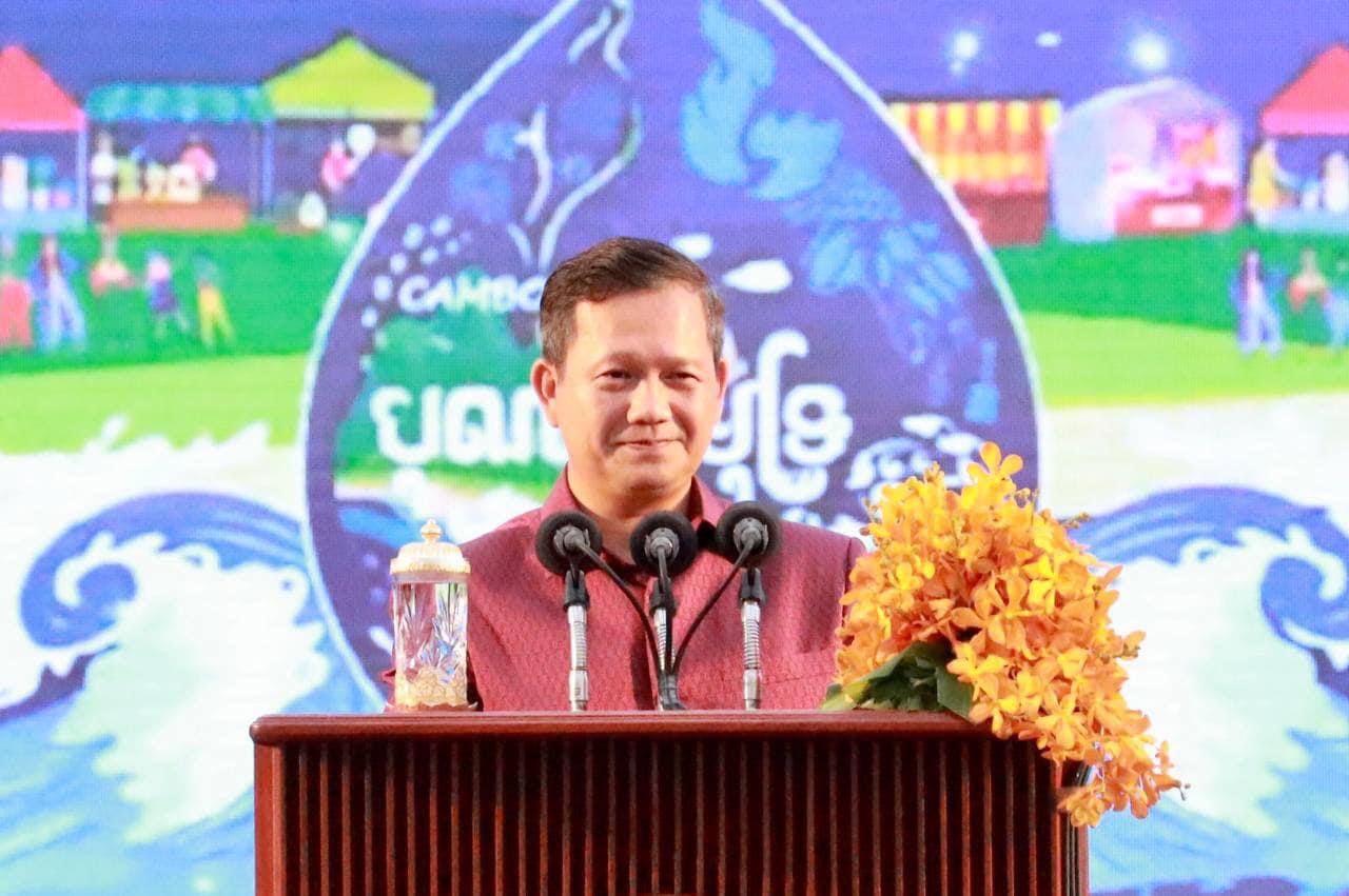 សម្តេចធិបតី ហ៊ុន ម៉ាណែត​៖ រាជរដ្ឋាភិបាលនីតិកាលទី៧ នៃរដ្ឋសភា បន្តចាត់ទុកវិស័យទេសចរណ៍ជាវិស័យអាទិភាព និងជា «មាសបៃតង»