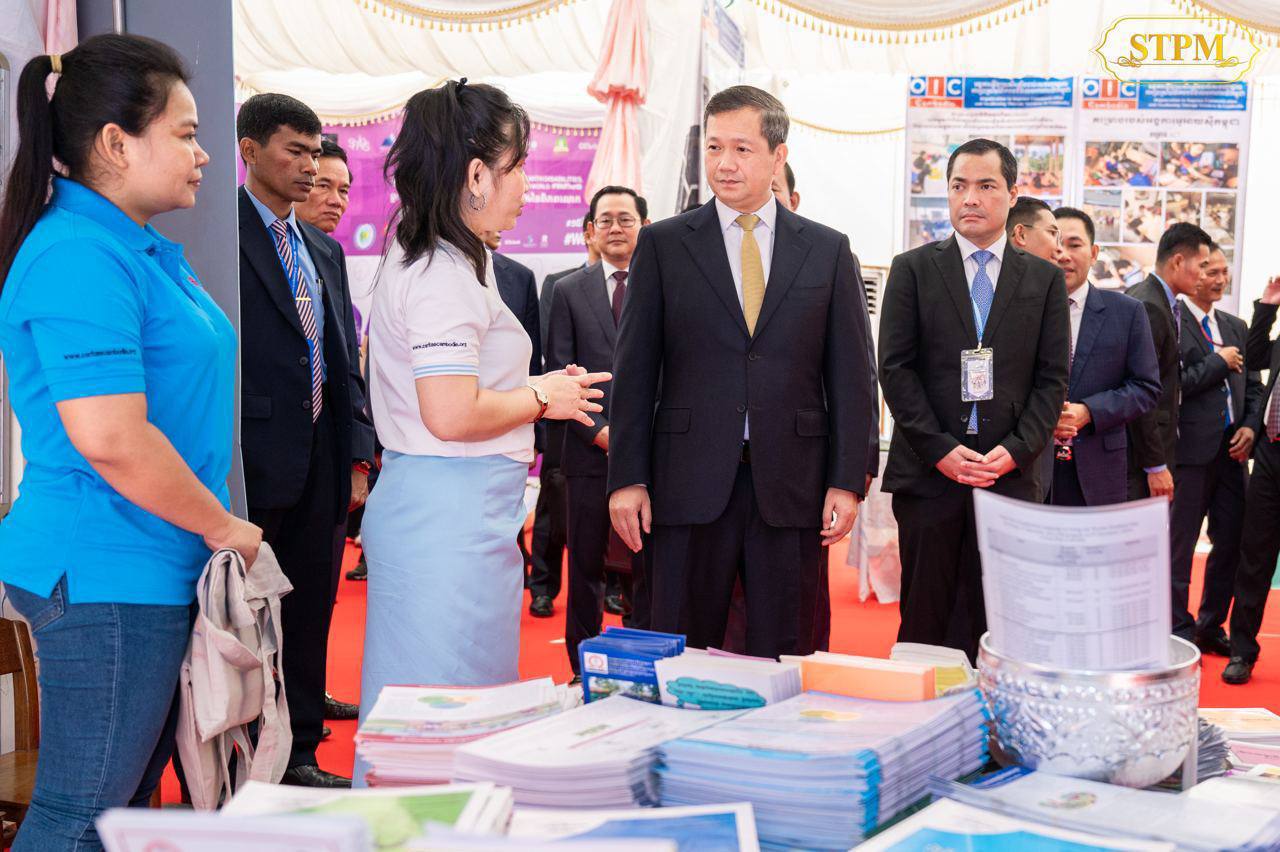 សម្តេចធិបតី ហ៊ុន ម៉ាណែត៖ ការប្រារព្ធទិវាជនមានពិការភាពនៅកម្ពុជា ដើម្បីរំលឹកអំពីមហាវិនាសកម្មកើតឡើងដោយសារសង្គ្រាម និងរបបប្រល័យពូជសាសន៍ ប៉ុល ពត ដែលបានបន្សល់ទុកនូវផលវិបាកជាច្រើន