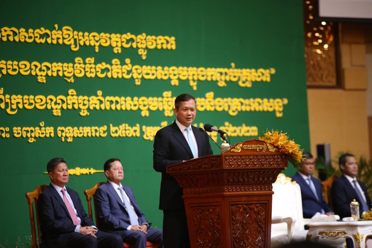 សម្ដេចធិបតី ហ៊ុន ម៉ាណែត៖ ក្របខណ្ឌកម្មវិធីជាតិជំនួយសង្គមក្នុងកញ្ចប់គ្រួសារ នឹងចាប់ផ្ដើមអនុវត្តចាប់ពីខែមេសា ឆ្នាំ២០២៤ តទៅ