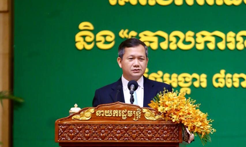 រាជរដ្ឋាភិបាលកម្ពុជា ចំណាយថវិកាជាងមួយពាន់លានដុល្លារ ដើម្បីឧបត្ថម្ភសាច់ប្រាក់ជូនពលរដ្ឋក្រីក្រ ដើម្បីទប់លំនឹងជីវភាពប្រចាំថ្ងៃ ក្នុងរយៈពេល៣ឆ្នាំ ខណៈការផ្ដល់ជំនួយនេះ នឹងបញ្ចប់នៅឆ្នាំ២០២៤ខាងមុខ