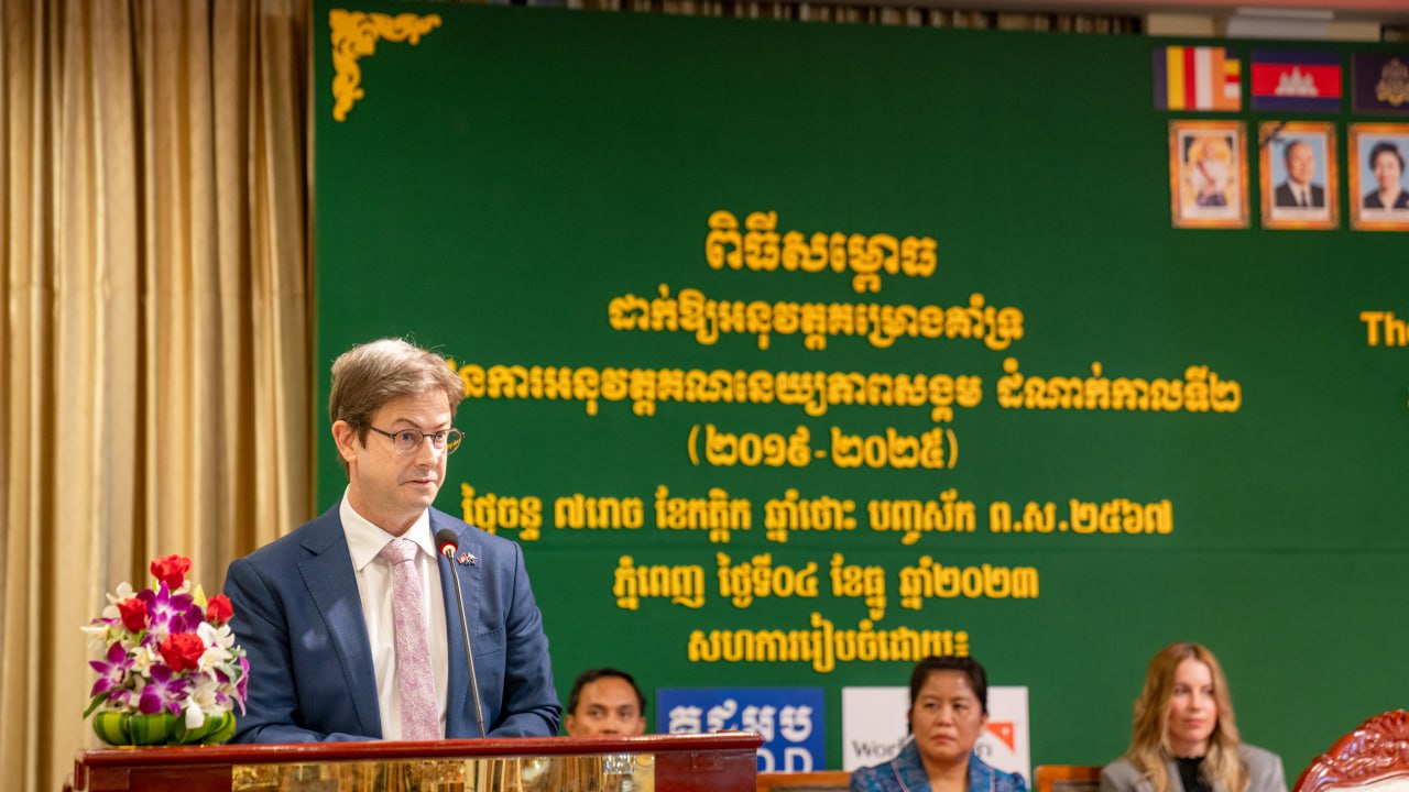 ស្ថាប័នអន្តរជាតិបាន​បន្ថែមថវិកា ១៥ លានដុល្លារអូស្រ្តាលី បន្តគម្រោងគណនេយ្យភាពសង្គមដំណាក់កា​លទី២