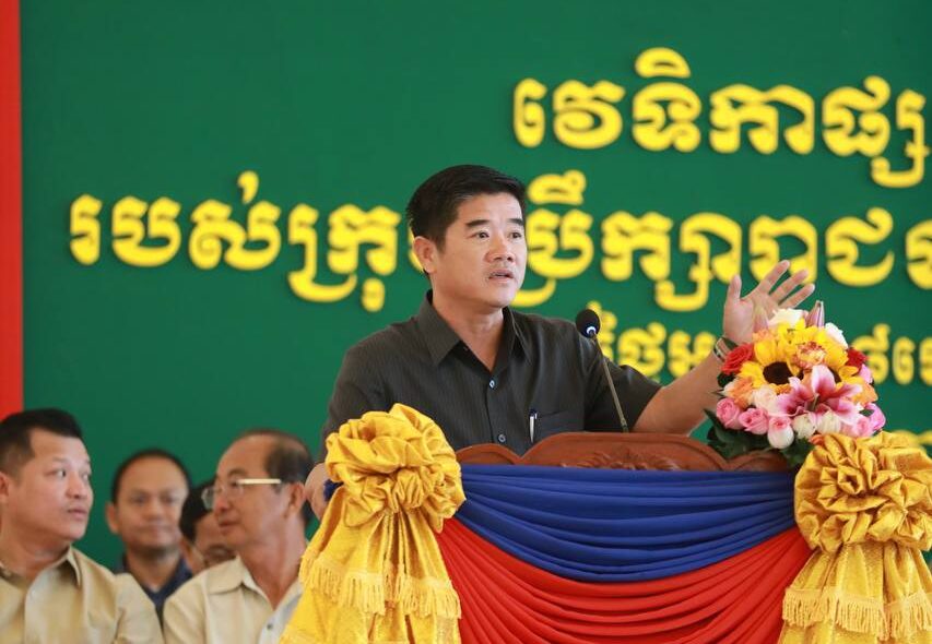 ប្រជាពលរដ្ឋរស់នៅខណ្ឌកំបូលស្នើសុំ រដ្ឋបាលរាជធានីភ្នំពេញជួយ ស្ថាបនាផ្លូវបេតុង តបណ្តាញទឹកស្អាតចូលភូមិដ្ឋាន ធ្វើលូ ស្តារ ប្រ ឡាយ និងសុំការជួយអន្តរាគមន៍ចំពោះការជីក កកាយទួលបុរាណ