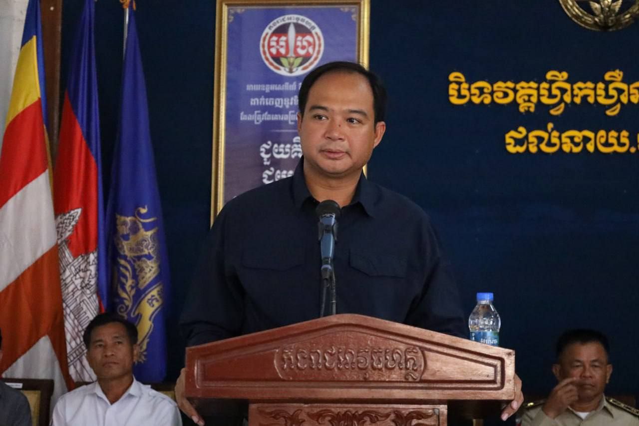 អភិបាលខេត្តព្រះវិហារ ៖ ជំរុញទៅដល់សិក្ខាកាមត្រូវយកចំណេះដឹងពីវគ្គហ្វឹកហ្វឺន ទៅបន្តអនុវត្តក្នុងការអន្តរាគមន៍ បង្ក្រាបបទល្មើសដែលកើតមាននៅក្នុងខេត្ត