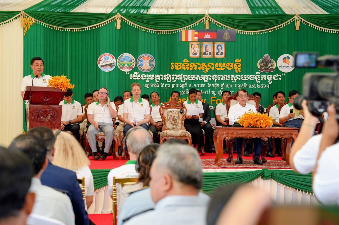 «វេទិកាស្វាយចន្ទី» ក្នុងខេត្តកំពង់ធំ នឹងជួយជំរុញ និងលើកកម្ពស់កេរ្តិ៍ឈ្មោះស្វាយចន្ទីកម្ពុជាទៅកាន់ទីផ្សារជាតិ និងអន្តរជាតិ