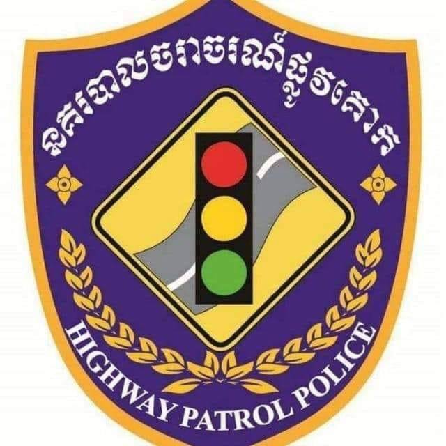 គ្រោះថ្នាក់ចរាចរណ៍ទូទាំងប្រទេសនៅថ្ងៃទី៦ខែធ្នូ បណ្តាលឲ្យមនុស្សស្លាប់ ៦នាក់ និងរងរបួស ៧នាក់